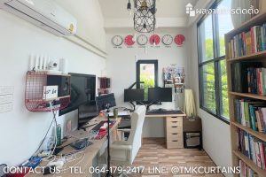 ภาพรวมห้องทำงานที่บ้านโครงการ The Best มิตรไมตรี หลังติดตั้งฟิล์ม Carbon 60% เพื่อลดแสงสะท้อน