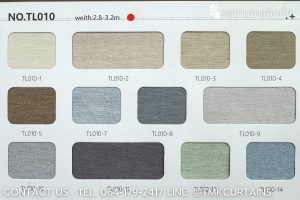 ตัวอย่างผ้าทำม่านและใบมู่ลี่ไม้หลากหลายเฉดสีให้ลูกค้าเลือก