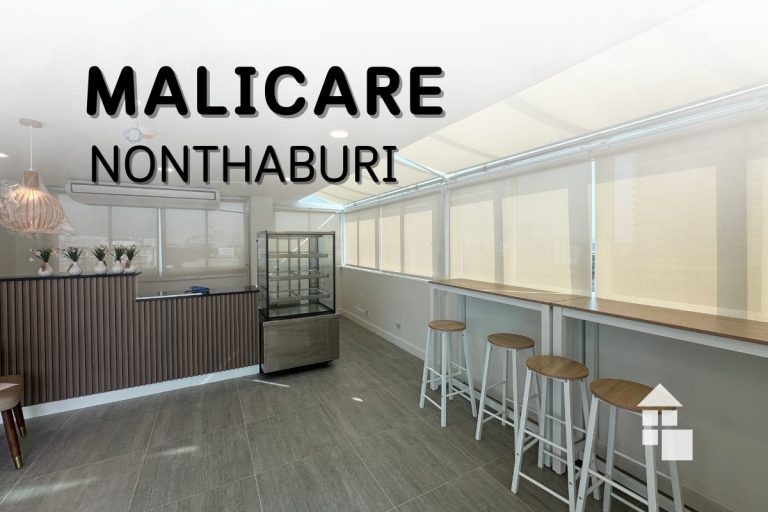 ผลงานติดตั้งม่านม้วนสกายไลท์และม่านม้วนกรองแสงที่ Malicare Wellness Center นนทบุรี