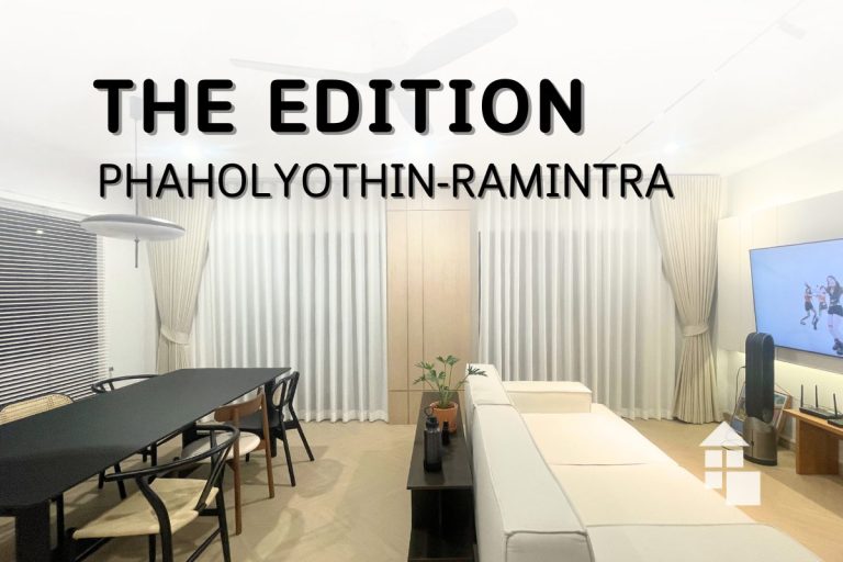 ภาพรวมห้องนั่งเล่นโครงการ The Edition พหลโยธิน-รามอินทรา ติดตั้งม่านลอน 2 ชั้น