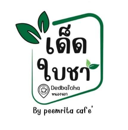 Dedbaicha Nongchok logo