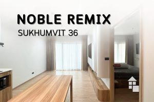 NOBLE REMIX Sukhumvit 36 – ม่านจีบ Blackout สีครีม + ผ้าโปร่ง (งานคอนโด)