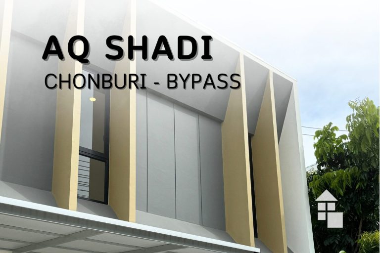 ผลงานม่านจีบผ้าทึบ+ผ้าโปร่ง AQ SHADI ชลบุรี