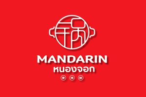 Mandarin Suki Nongchok