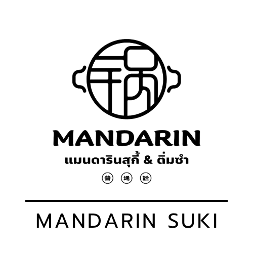 Mandarin Suki