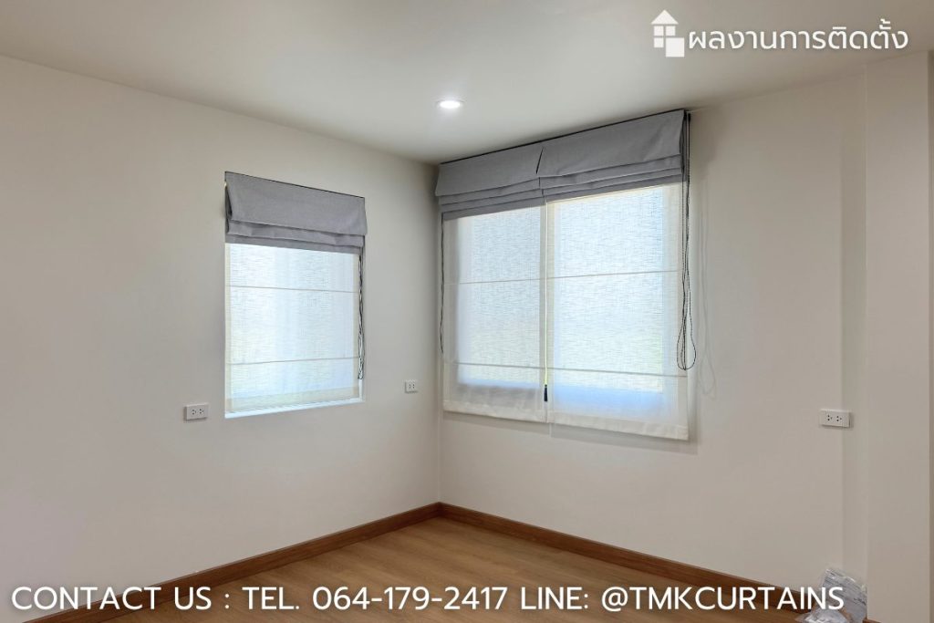 ติดตั้งม่านพับ (Roman Blinds) ผ้า Blackout กันแสง 100% และม่านโปร่ง สำหรับห้องทำงาน (Home Office) ช่วยลดแสงสะท้อนหน้าจอ