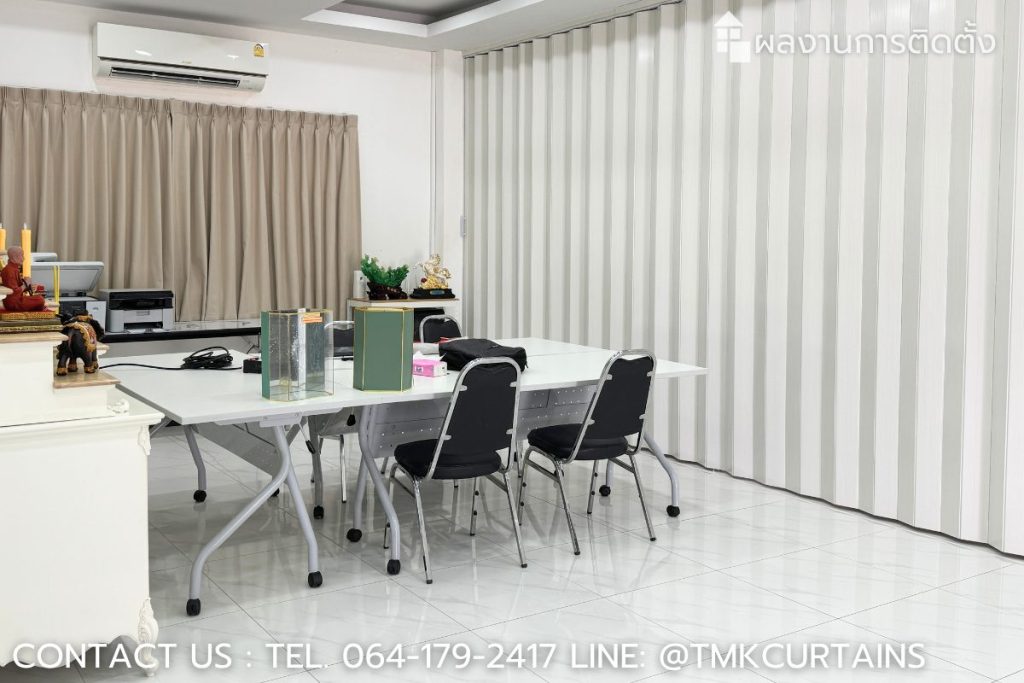 ผลงานหลังติดตั้งฉากกั้น PVC ห้องประชุม ช่วยแบ่งสัดส่วนและปรับเปลี่ยนสเปซได้อย่างอิสระ