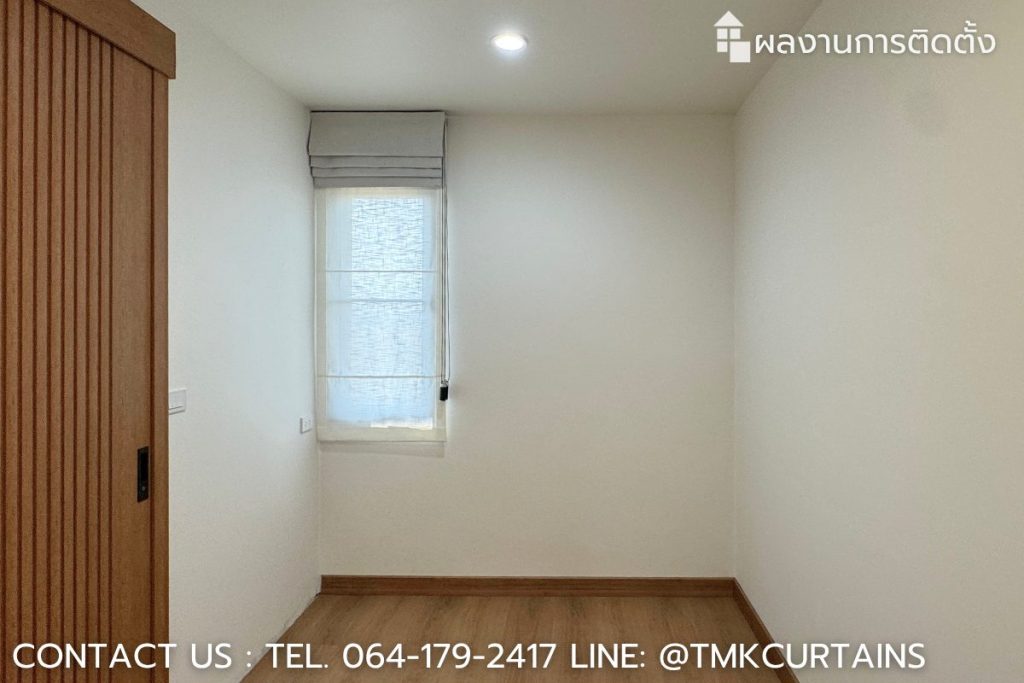 ติดตั้งม่านพับ (Roman Blinds) ดีไซน์เรียบหรู ประหยัดพื้นที่ สำหรับช่องหน้าต่าง