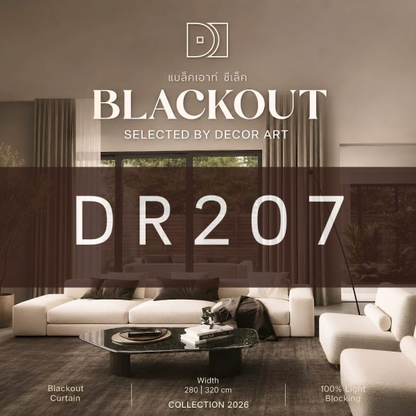 DR207