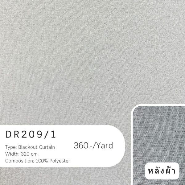 DR209-1