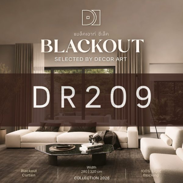 DR209