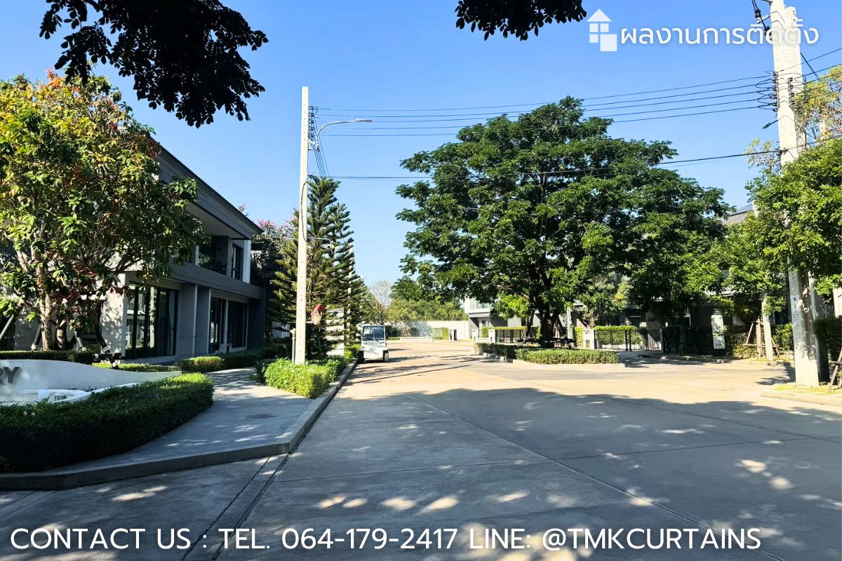 บรรยากาศร่มรื่นภายในโครงการ The City ปิ่นเกล้า สถานที่ไว้วางใจให้เราติดตั้งฟิล์มอาคารและฟิล์มบ้านเดี่ยว