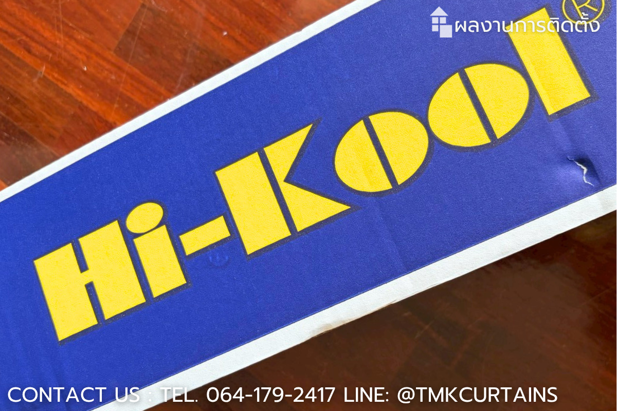 ฟิล์มเซรามิค Hi-Kool ของแท้ เตรียมพร้อมสำหรับการติดตั้ง