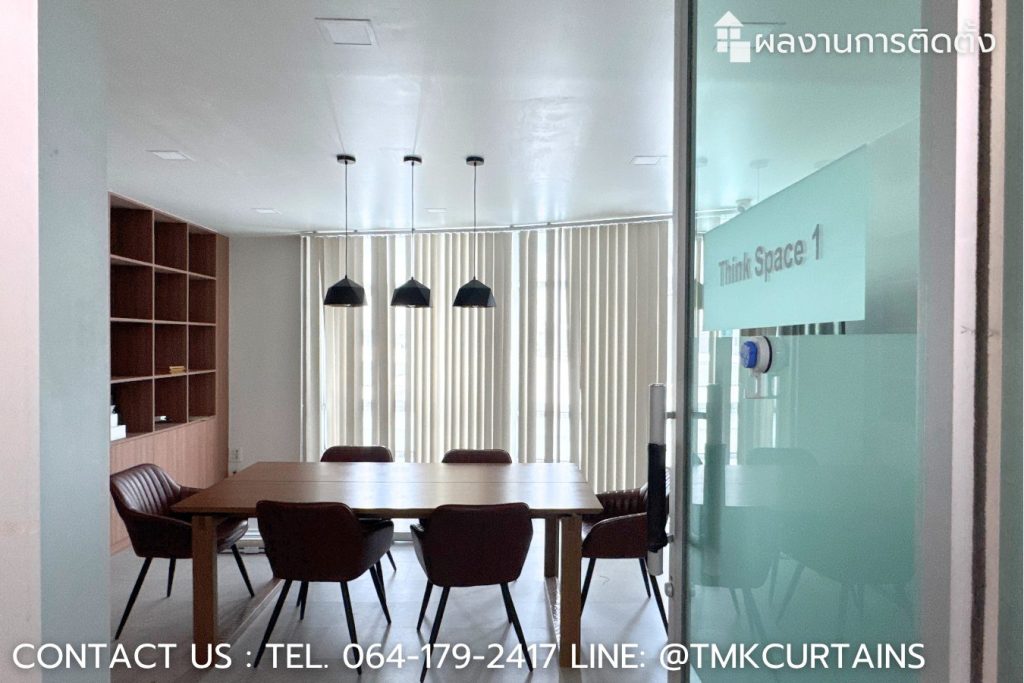 Premium Flame-retardant Blackout Roller Blinds installation at KPIS International School - รีวิวผลงานติดตั้งม่านม้วนทึบแสง 100% โรงเรียนนานาชาติ KPIS