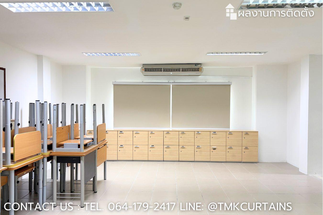 Upgraded classroom with new blackout roller blinds at KPIS - ห้องเรียนหลังติดตั้งม่านม้วนทึบแสง 100% สวยงามเป็นระเบียบ