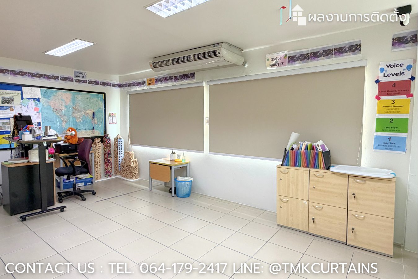 Successful completion of school break renovation project at KPIS - ส่งมอบผลงานม่านม้วนทึบแสง 100% สร้างบรรยากาศการเรียนรู้ที่ดีเยี่ยม
