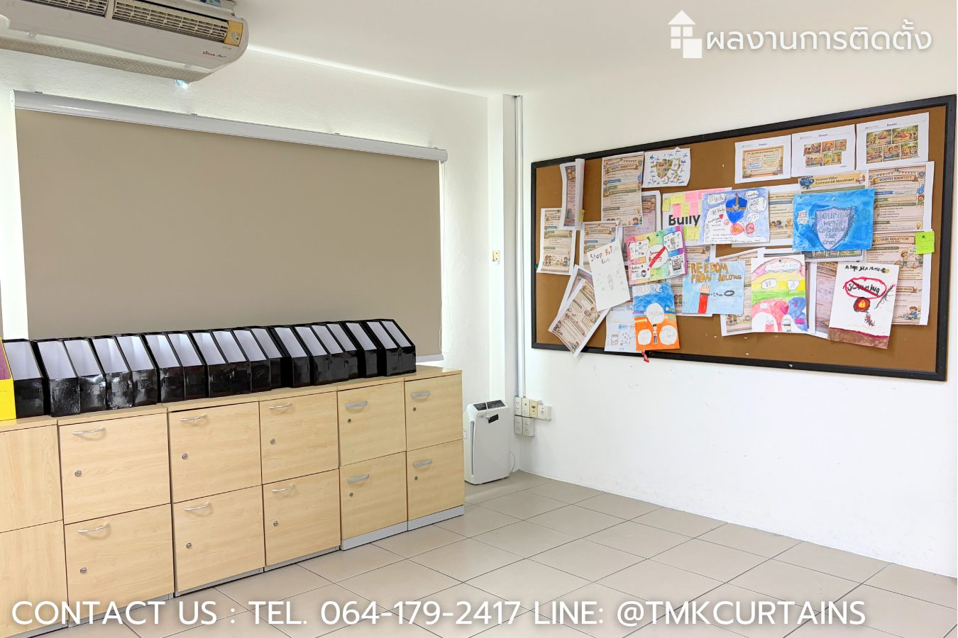 Clean and modern look with new roller blinds in school facilities - ความเป็นระเบียบเรียบร้อยบริเวณห้องพักและบอร์ดผลงานนักเรียน